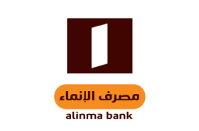 مصرف الانماء