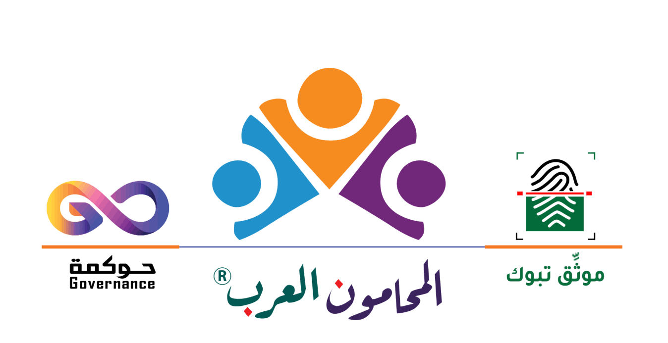 المحامون العرب